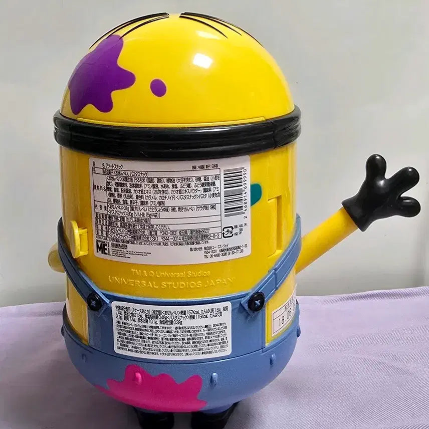 [BUNJANG] Universal Studios Japan Minions Painted Snack Container / 유니버셜 스튜디어 재팬 미니언즈 페인팅 스낵통 팝콘통