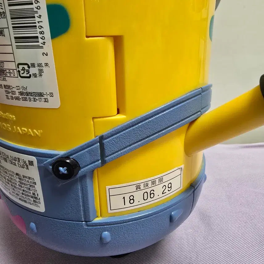 [BUNJANG] Universal Studios Japan Minions Painted Snack Container / 유니버셜 스튜디어 재팬 미니언즈 페인팅 스낵통 팝콘통