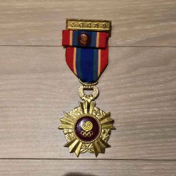 [BUNJANG] 1988 Seoul Olympic Commemorative Medal / 88올림픽 서울올림픽 기장 메달