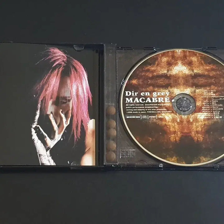 [BUNJANG] Dir en grey MACABRE Limited Edition Album / Dir en grey 디르앙그레이 2집 앨범 MACABRE 한정반