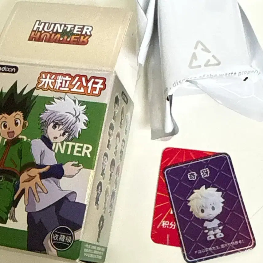 [BUNJANG] Hunter x Hunter Kilua Rice Ball Figure / 헌헌 헌터헌터 쌀알 피규어 키르아