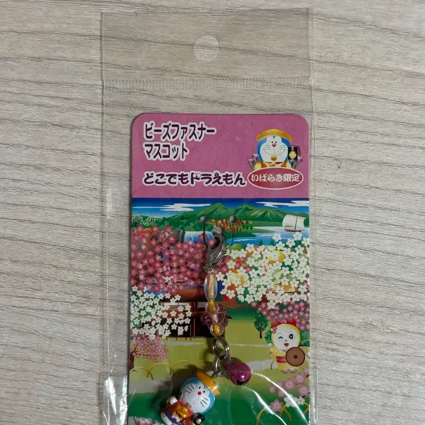 [BUNJANG] Doraemon Strap / 도라에몽 스트랩