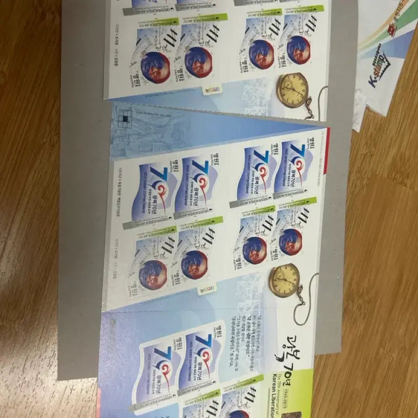 [BUNJANG] Liberation 70th Anniversary Commemorative Stamp / 광복 70주년 기념 우표