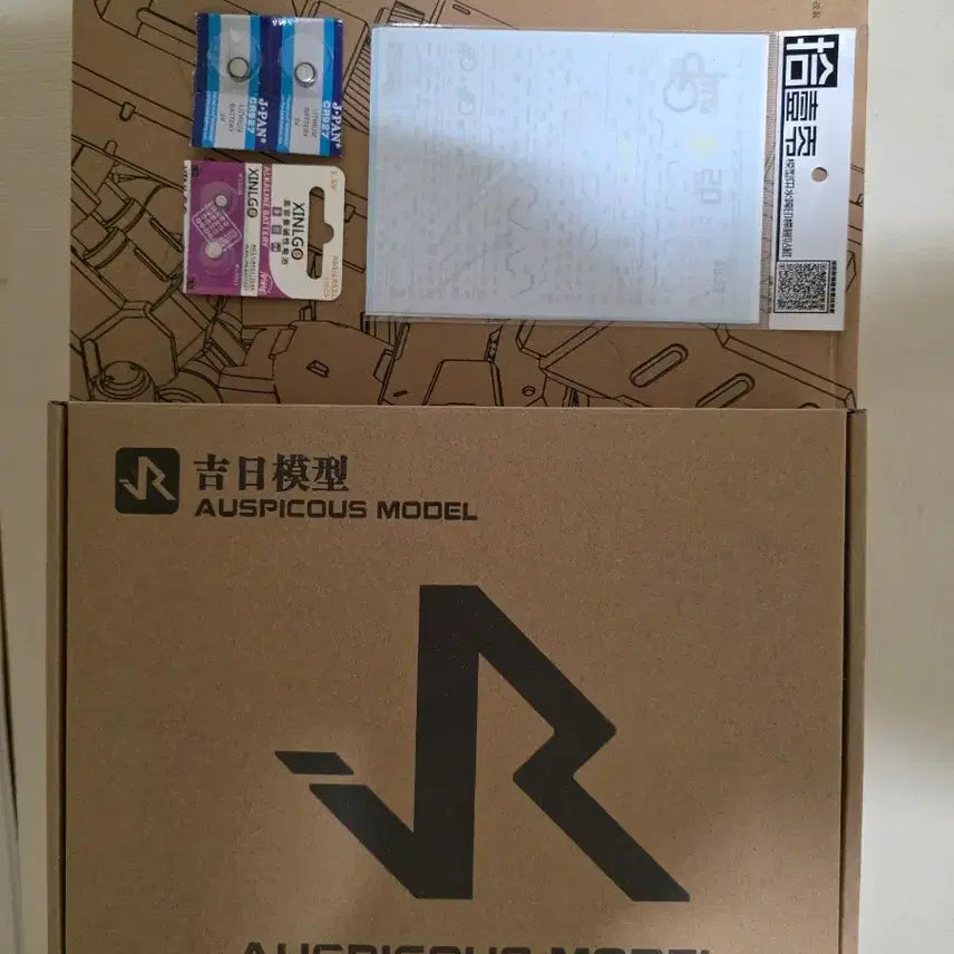 [BUNJANG] Solomon GP02 Salalis Model Kit Set / 솔로몬 GP02 사이살리스 세트 팝니다