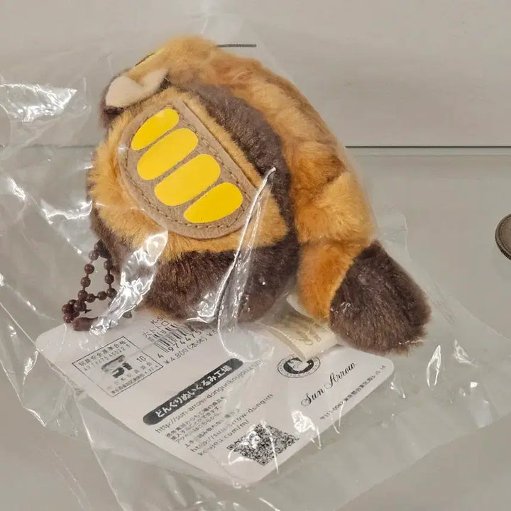 [BUNJANG] Totoro Catbus Plush Keychain / [새상품] 토토로 고양이버스 인형 키링