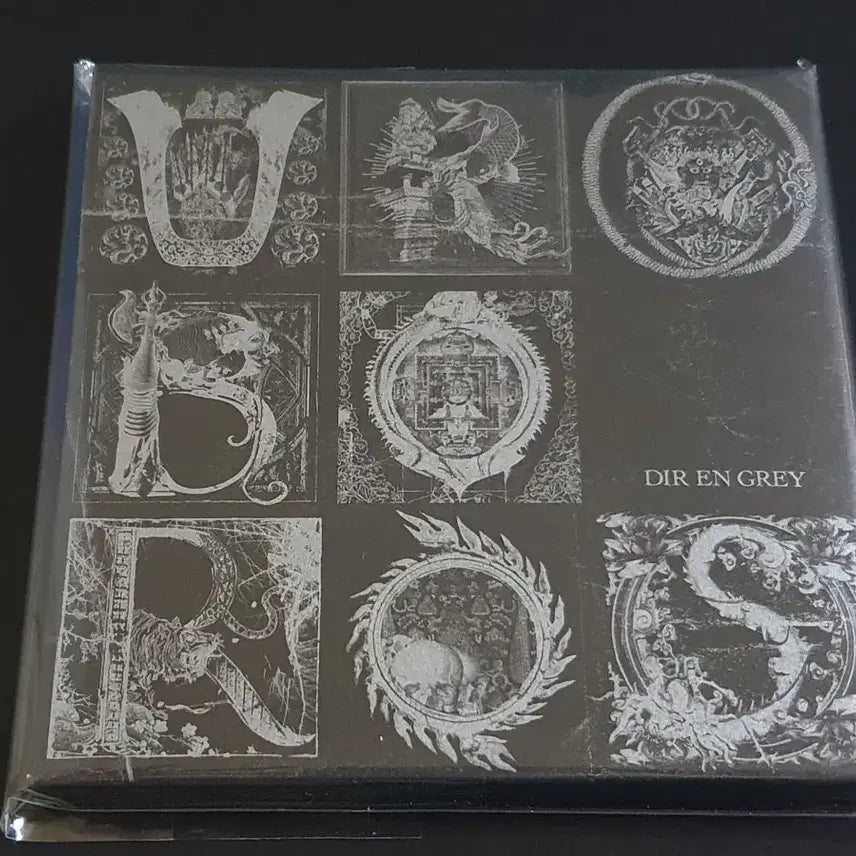 [BUNJANG] Dir en grey UROBOROS Limited Edition 2CD Album / Dir en grey 디르앙그레이 7집 앨범 UROBOROS (2CD) 한정반
