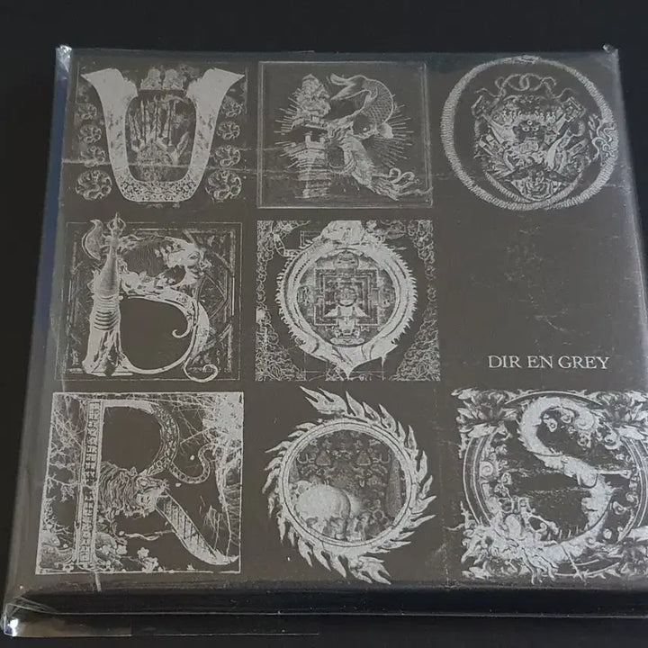 [BUNJANG] Dir en grey UROBOROS Limited Edition 2CD Album / Dir en grey 디르앙그레이 7집 앨범 UROBOROS (2CD) 한정반
