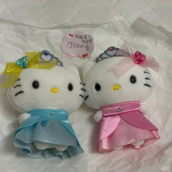 [BUNJANG] Hello Kitty Twin Cheek Magnetic Doll Keychain / 헬로키티 쌍둥이 볼따구 자석 인형키링