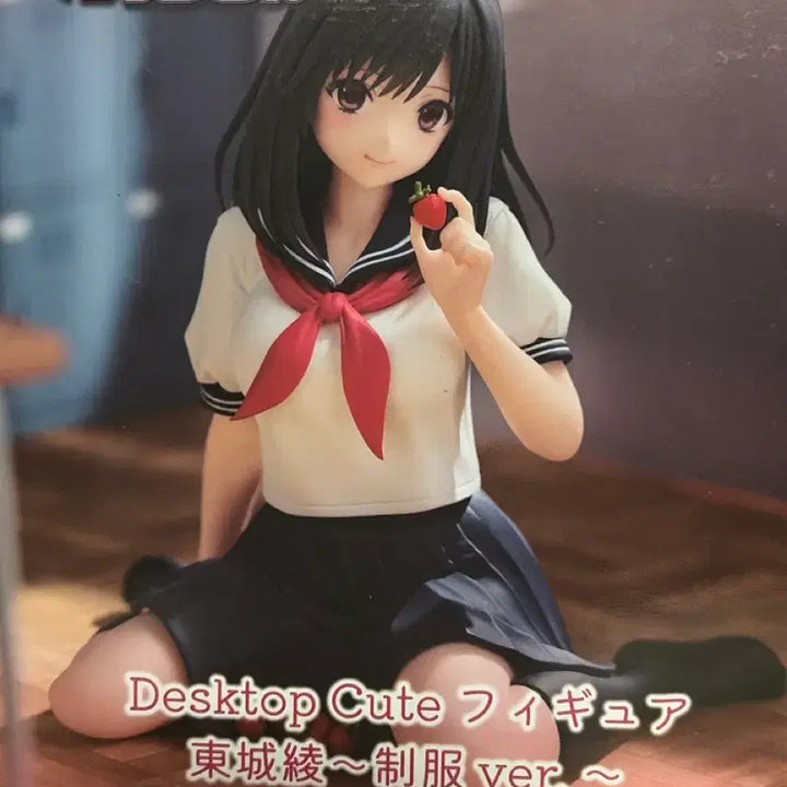 [BUNJANG] Ichigo 100% Aya Tōjo School Uniform Version Desktop Figure / 딸기 100% 토조 아야 교복 버전 데스크탑 큐트 피규어