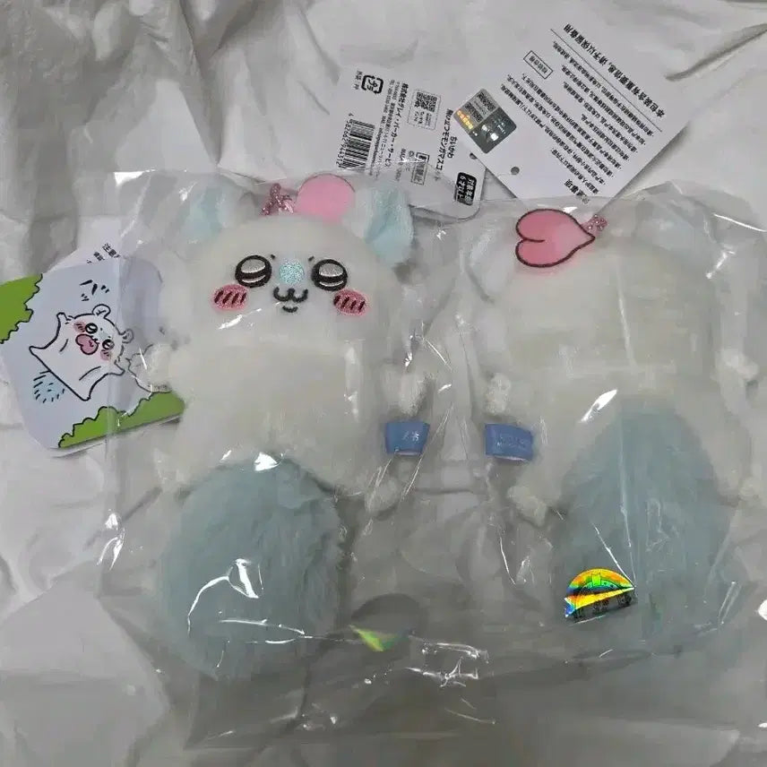 [BUNJANG] Chiikawa Flying Mongga Mongga Plush / 치이카와 날몽가 날아오르는 모몽가