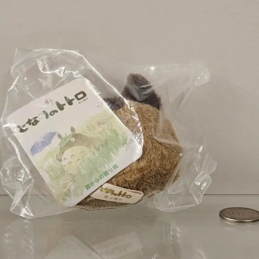 [BUNJANG] My Neighbor Totoro Catbus Face Plush Keychain / [새상품] 토토로 고양이버스 얼굴 인형 키링