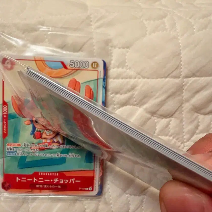 [BUNJANG] One Piece Card McDonald&