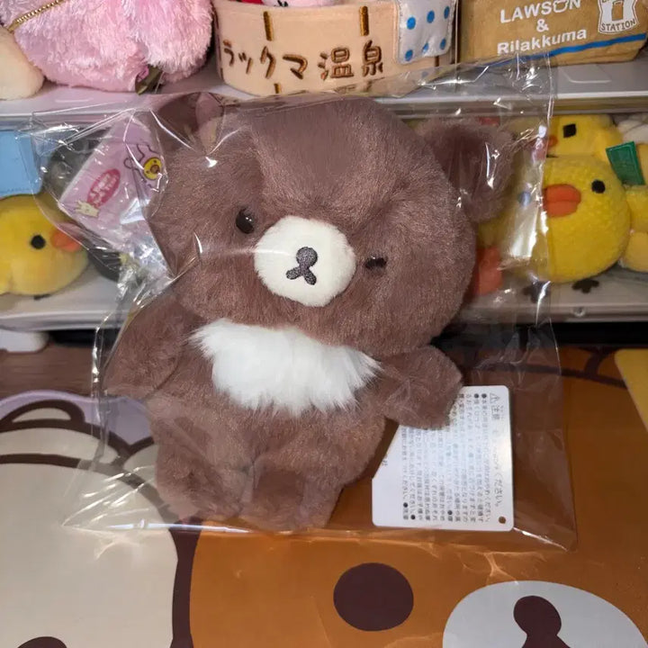 [BUNJANG] San-X Chairoikoguma Stuffed Toy / 산엑스 차이로이코구마 멋진집 테마 시리즈 인형