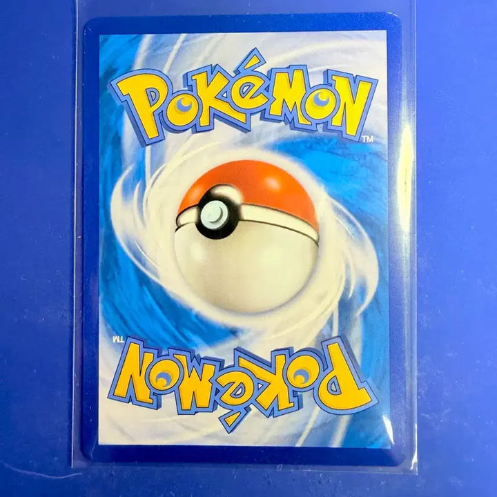 [BUNJANG] Pokemon Card 2020 Ancient Card Dandel Trainer Deck Sose Holo Card / 포켓몬카드 2020년 고대카드 단델 트레이너 덱소스 홀로 카드