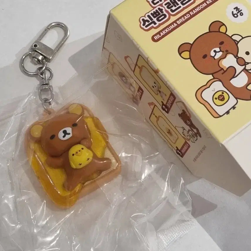 [BUNJANG] CGV Rilakkuma Bread Secret Yellow Bird Keyring Figure / cgv 리락쿠마 식빵 키링 히든 시크릿 키이로이토리 키링 피규어