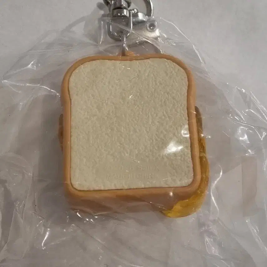 [BUNJANG] CGV Rilakkuma Bread Secret Yellow Bird Keyring Figure / cgv 리락쿠마 식빵 키링 히든 시크릿 키이로이토리 키링 피규어