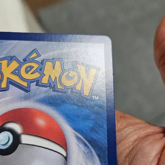 [BUNJANG] Pokemon Card Metang AR Card / 포켓몬카드 메탕구 AR 카드 팝니다
