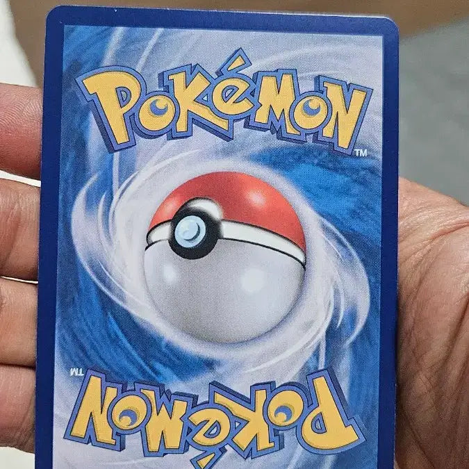 [BUNJANG] Pokemon Card Metang AR Card / 포켓몬카드 메탕구 AR 카드 팝니다