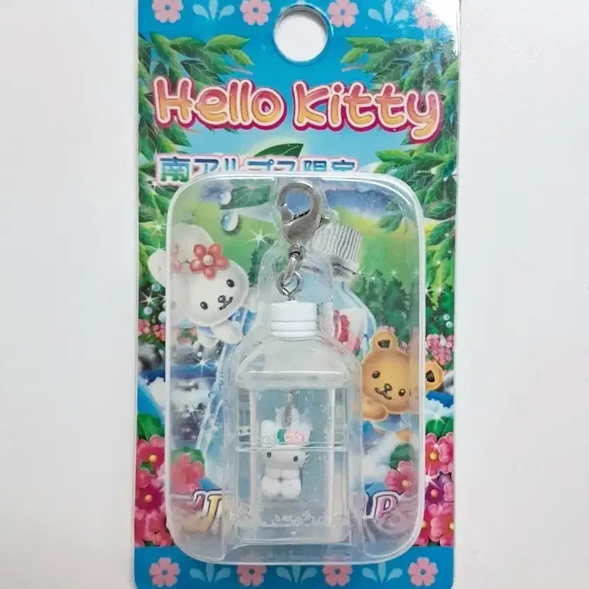 [BUNJANG] Vintage Alps Hello Kitty Strap / 고전 알프스 키티스트랩