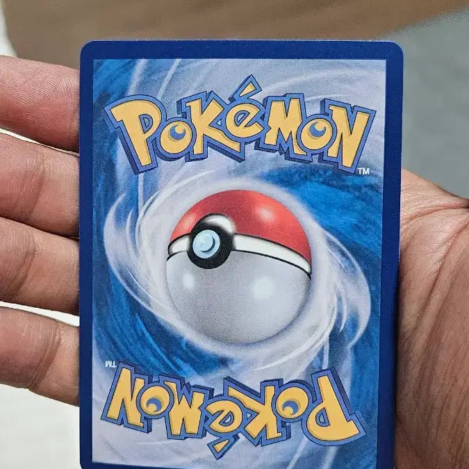 [BUNJANG] Pokemon Card Tarsal AR Card / 포켓몬카드 타타륜 AR 카드 팝니다