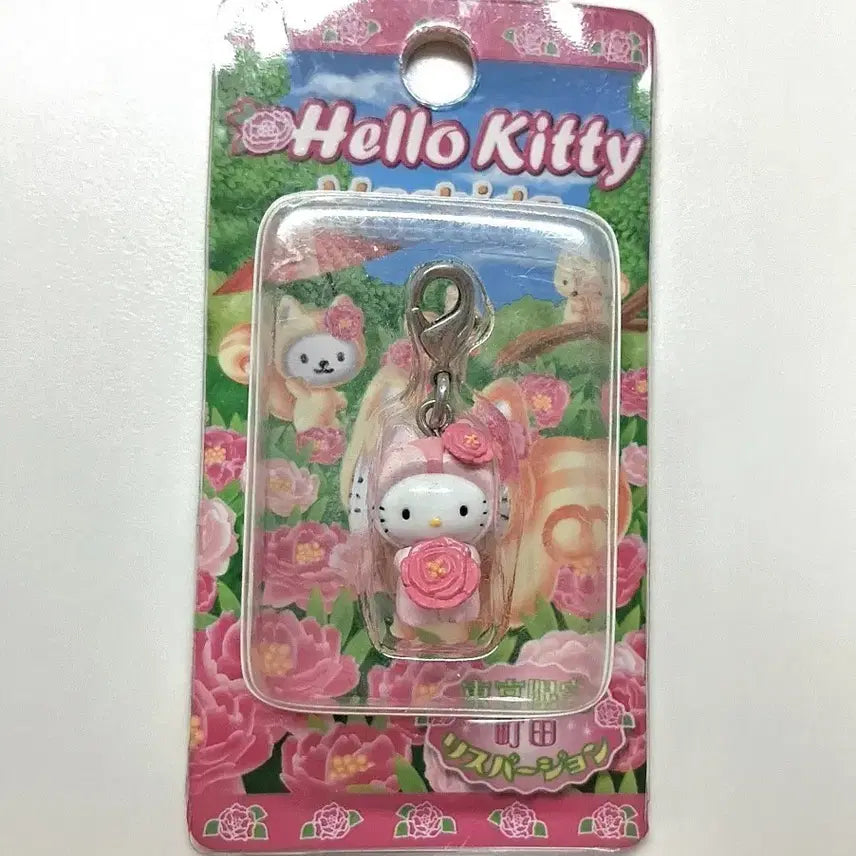 [BUNJANG] Vintage Floral Squirrel Kitty Strap / 고전 꽃다람쥐 키티스트랩