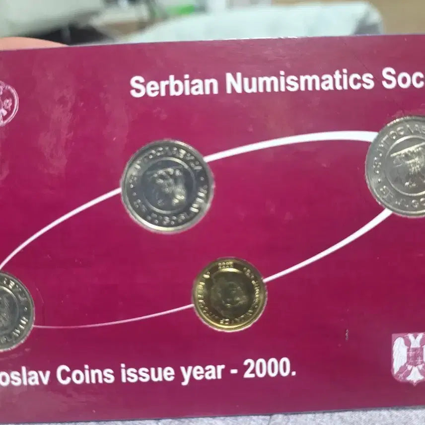 [BUNJANG] Yugoslavia Commemorative Coin Set 2000 / 유고슬라비아 기념주화 2000년