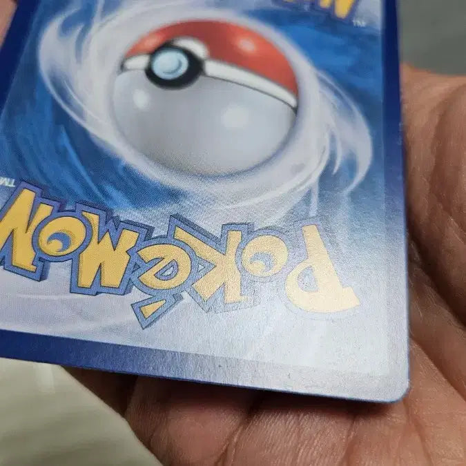 [BUNJANG] Pokemon Card Ogerpon AR Card / 포켓몬카드 쌍검킬 AR 카드 팝니다