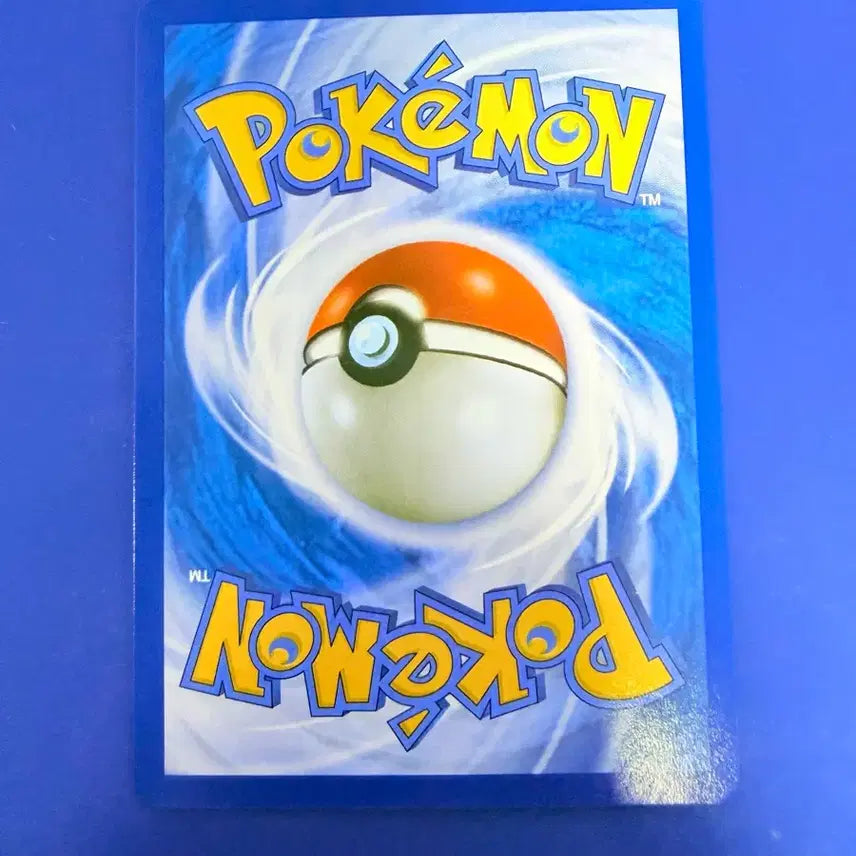[BUNJANG] Pokemon Card Ancient Card XY Voltorb / 포켓몬카드 2014년 고대카드 XY 불화살빈 카드