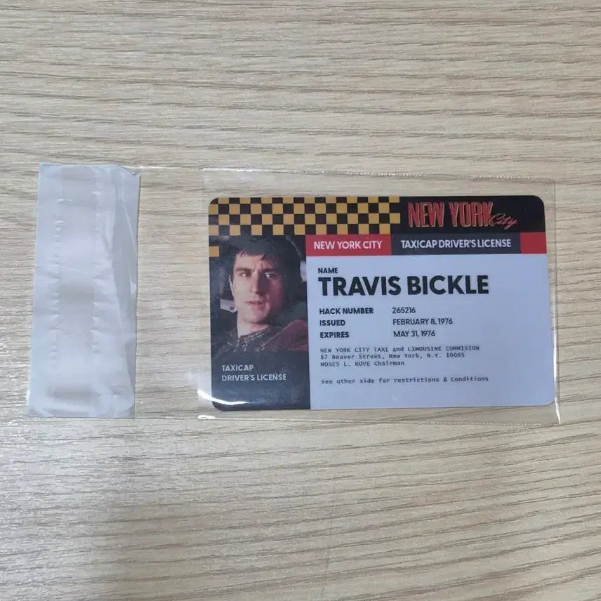 [BUNJANG] Taxi Driver Travis Bickle Driver&