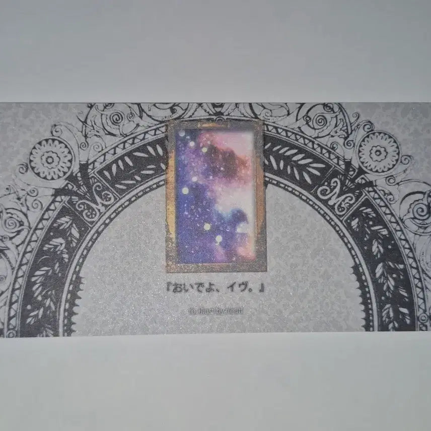 [BUNJANG] Ib Horror Game GaryIb Fan Fiction &amp; Card Set / 공포게임 이브 ib 비공굿 게리이브 회지 카드텍