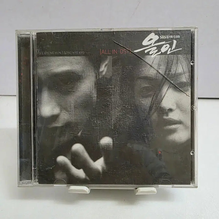 [BUNJANG] All In OST Original Soundtrack / 올인 OST