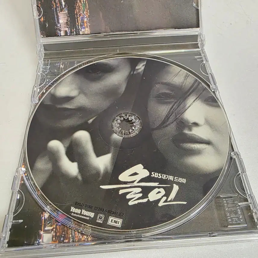 [BUNJANG] All In OST Original Soundtrack / 올인 OST
