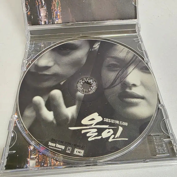 [BUNJANG] All In OST Original Soundtrack / 올인 OST