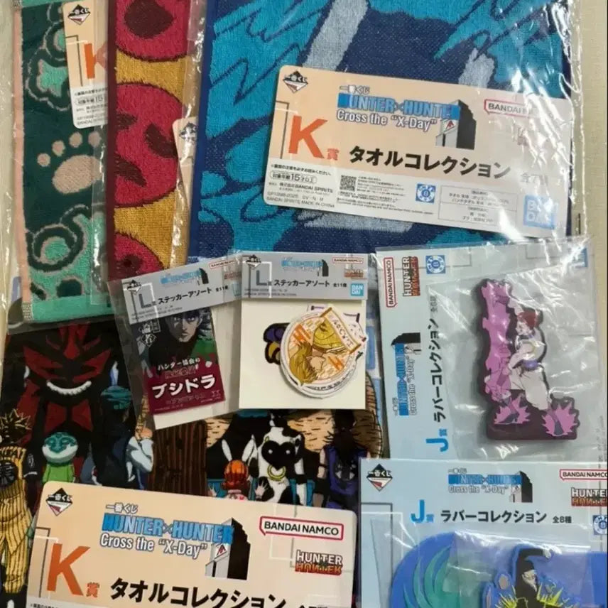 [BUNJANG] Hunter x Hunter Election Arc Lottery Prizes / 헌터헌터 헌헌 선거편 쿠지 하위상 K상타올 J상러버컬렉션 L상스티커 히소카 키르아 아르카 클로로 레오리오 십이지