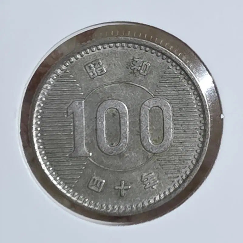[BUNJANG] 1965 Japan 100 Yen Circulation Silver Coin - Rice Ear Design / 일본 1965년 100엔 통용 은화 벼 이삭