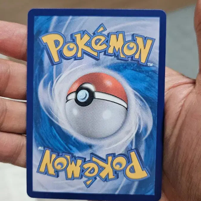 [BUNJANG] Pokemon Card Godobo AR Card / 포켓몬카드 고디보미 AR 카드 팝니다