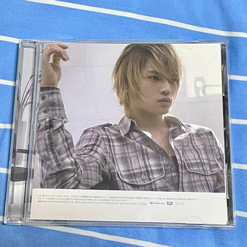 [BUNJANG] Kim Jae Joong Maze Album / 김재중 maze 메이즈 앨범