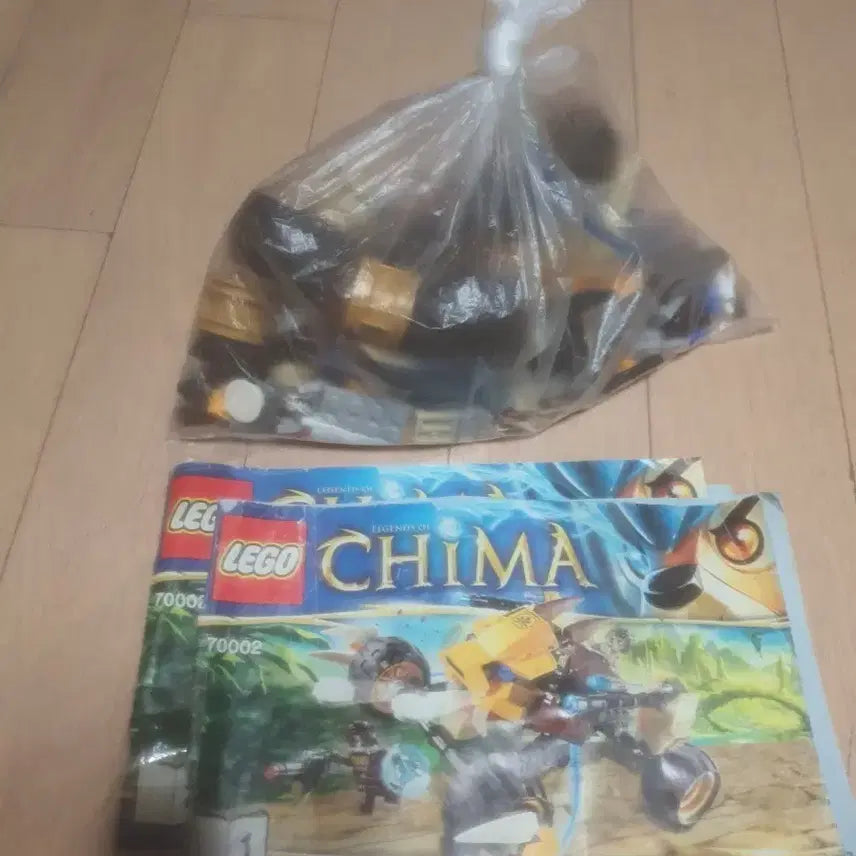 [BUNJANG] Lego Chima 70002 Set Instruction Manuals (2 Books) / 레고 키마 70002 세트 설명서 2권