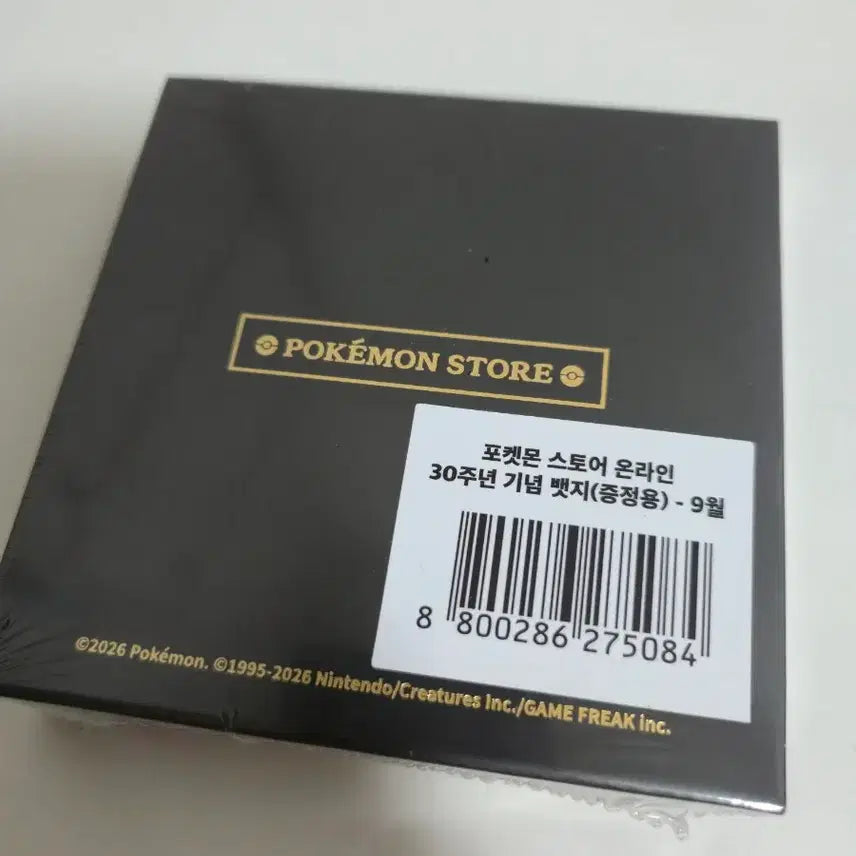 [BUNJANG] Pokemon 30th Anniversary September Badge (Sealed) / 포켓몬30주년 9월 뱃지 미개봉 판매합니다. 택포8.0