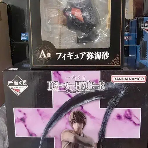 [BUNJANG] Death Note Yagami Light &amp; Misa A Prize Figure Bundle Set (Sealed) / 데스노트 일괄 (야가미 라이토A , 미사A)