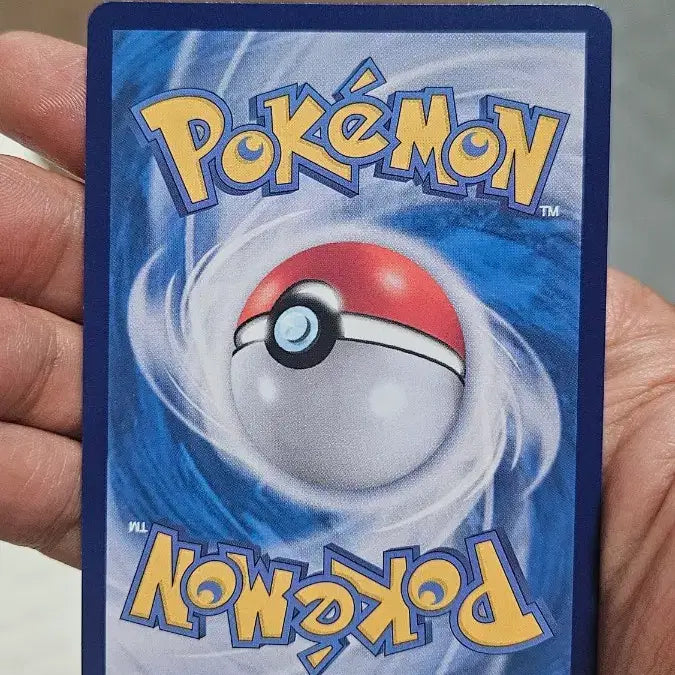[BUNJANG] Pokemon Card Lizard AR Card / 포켓몬카드 리자드 AR 카드 팝니다