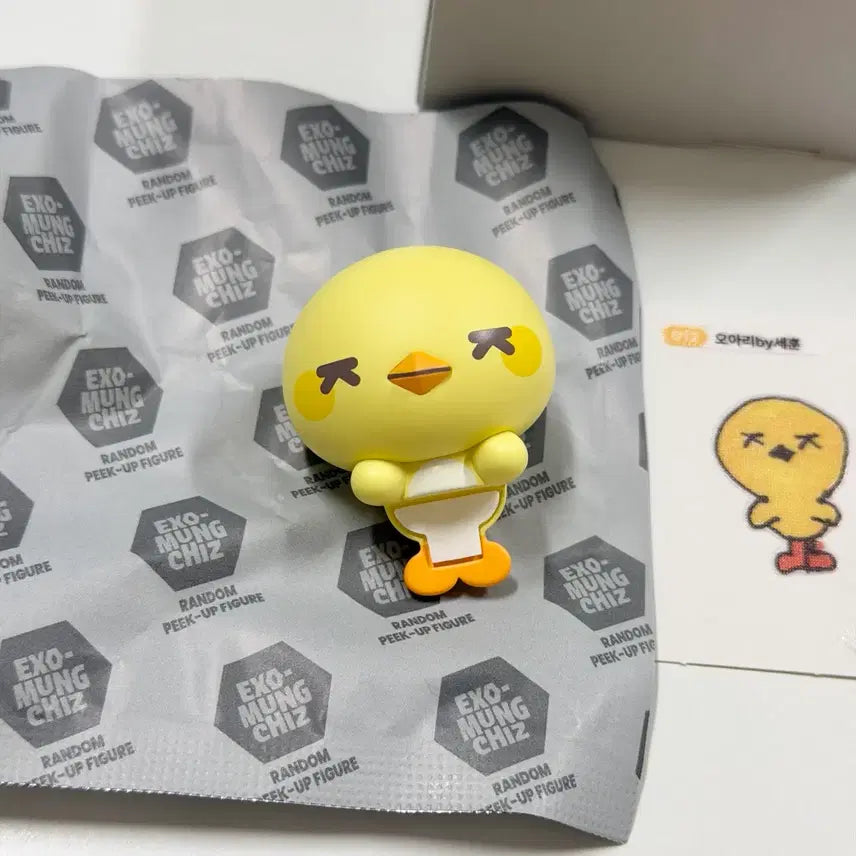 [BUNJANG] EXO X-EXODUS Sehun &amp; Suho Mini Figure &amp; Stickers Bundle Set / exo 엑소 뭉치즈 오아리 픽업 피규어 히퍼 엑소돌 띠부씰 by 세훈 그림 수호 코트니 스티커 띠부