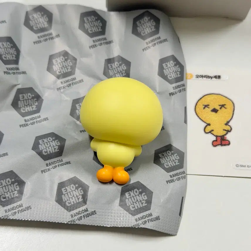 [BUNJANG] EXO X-EXODUS Sehun &amp; Suho Mini Figure &amp; Stickers Bundle Set / exo 엑소 뭉치즈 오아리 픽업 피규어 히퍼 엑소돌 띠부씰 by 세훈 그림 수호 코트니 스티커 띠부