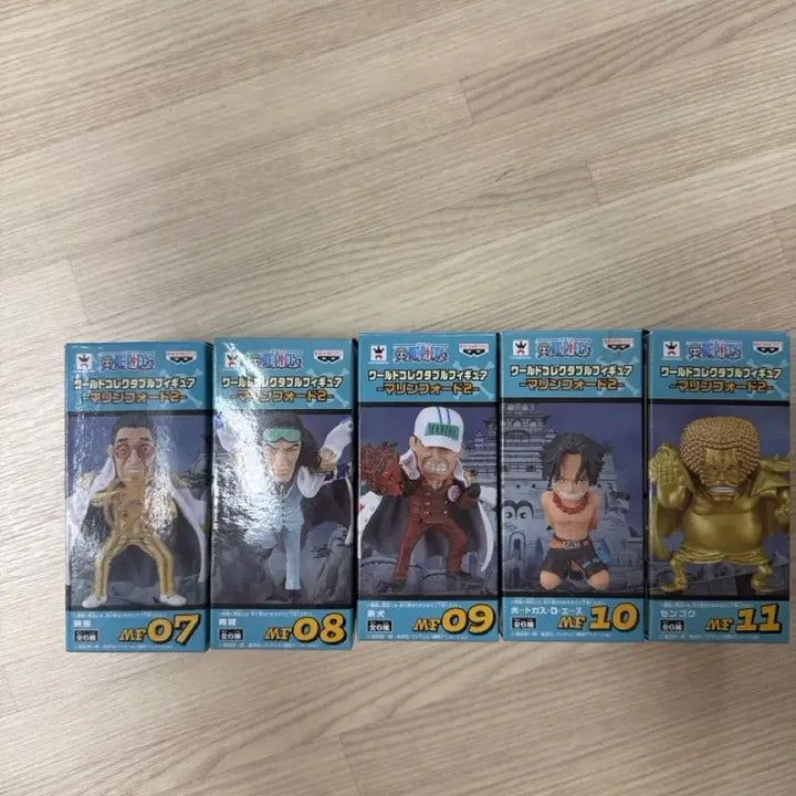 [BUNJANG] One Piece Marineford Vol. 2 World Collectable Figure Bundle Set / 원피스 마린포드 2탄 월콜 피규어