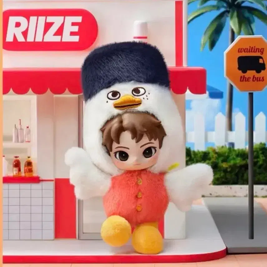 [BUNJANG] Popmart RIIZE Sohee Plush Keychain (Sealed) / 미개봉)팝마트 RIIZE 라이즈 소희 인형키링