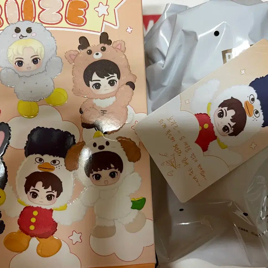 [BUNJANG] Popmart RIIZE Sohee Plush Keychain (Sealed) / 미개봉)팝마트 RIIZE 라이즈 소희 인형키링