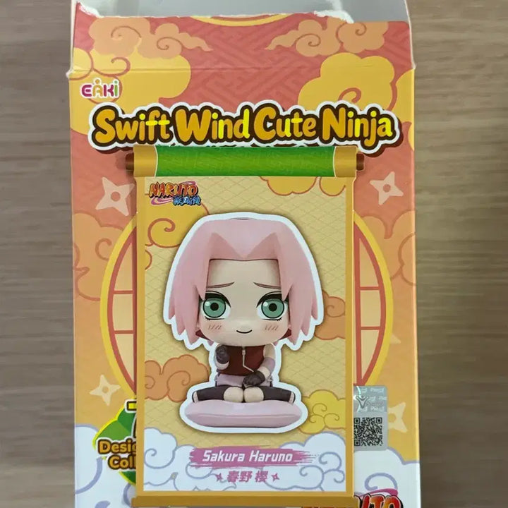 [BUNJANG] Naruto Sakura Figure (Sealed) / 나루토 사쿠라 피규어(미개봉) 팝니다