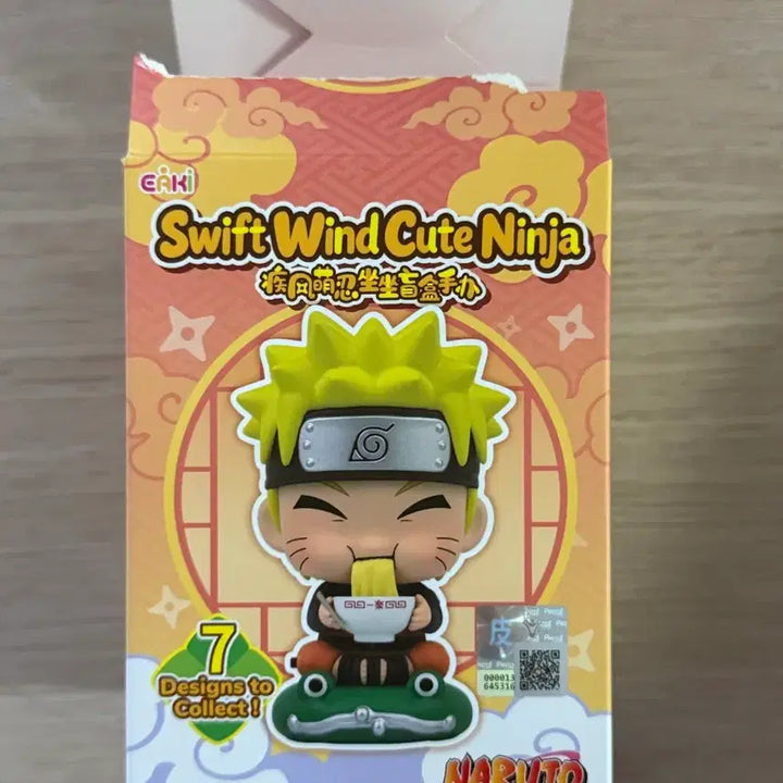 [BUNJANG] Naruto Sakura Figure (Sealed) / 나루토 사쿠라 피규어(미개봉) 팝니다