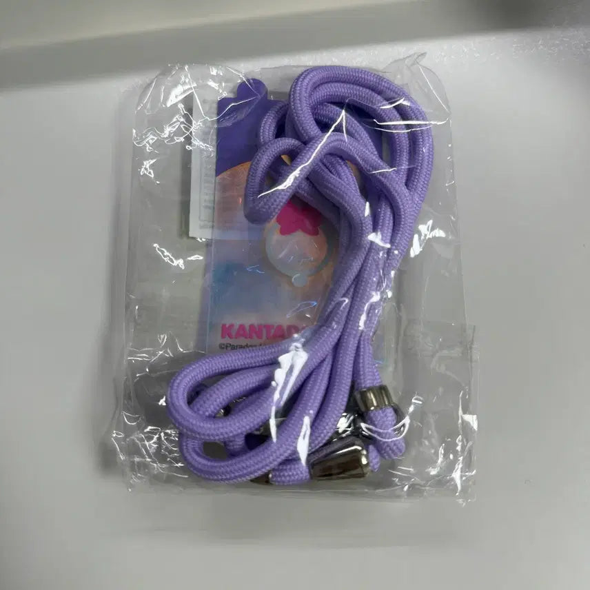 [BUNJANG] Paralife Misiji Kanzaro Birthday Goods / 파라라이 미스지 칸타로 생일 굿즈