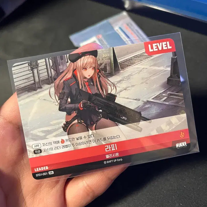 [BUNJANG] Nier Reincarnation NIKKE Rapi SBL Signed Card / 니벨아레나 니케 라피 SBL 싸인카드
